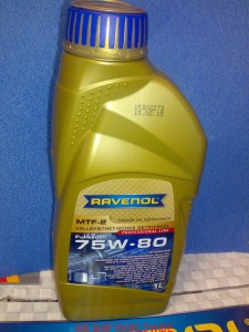 MAZDA 3 1.6 2.0 od 2009r  olej do skrzyni manualnej  RAVENOL MTF-2 75W80 1l