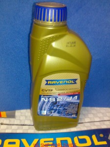 olej  Citroen JTT CVT OEM 9735EF CVTF NS2/J1 1l
