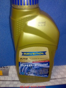 Olej do skrzyni biegów Land Rover Discovery LR3 2.7 3.0 4.0 4.4 5.0  ATF 6HP Fluid 1l