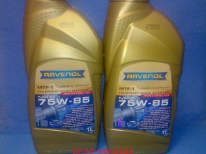 KIA CEED KIA PRO CEED 1.4 16V G4FA 2007-2012 olej do skrzyni biegów M5CF1  2l