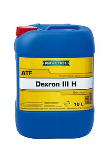 DEXIIIH10L.jpg