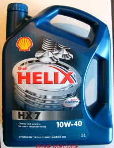 olej SHELL HELIX PLUS HX7 10W40 10W-40 4L BENZYNA PÓŁSYNTETYCZNY SEMISYNTHETIC Wrocław