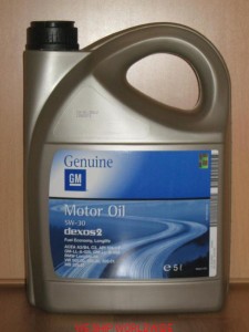 OLEJ  5W-30 5W30  OPEL GM 5L DEXOS2 WROCŁAW  SYNTETYCZNY  ACEA A3/B4, C3. API SM/CF - GM-LL-A-025  GM-LL-B-025 - BMW Longlife – 04 - VW 502.00; 505.00; 505.01 - MB 229.51 