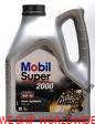 Olej MOBIL 10W40 10W-40 Super 2000 Diesel 4 L PÓŁSYNTETYK, SEMISYNTHETIC Wrocław