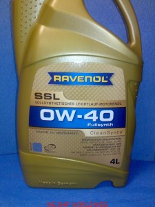 OLEJ RAVENOL 0W40 0W-40 SSL 4l  Wrocław
